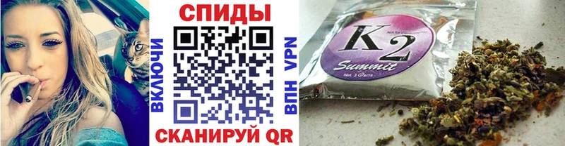 МЕГА ссылки  Арзамас  БУТИРАТ 1.4BDO 