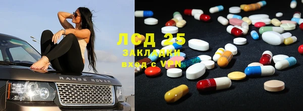 марки nbome Карталы