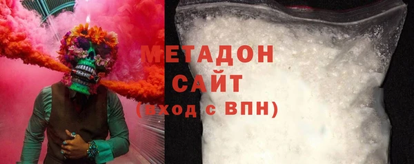гашиш Касимов