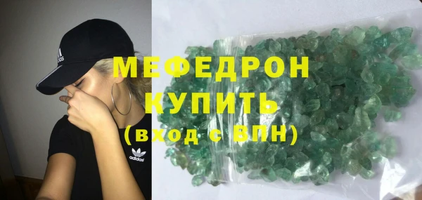 гашиш Касимов