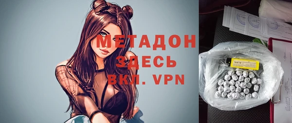 марки nbome Карталы
