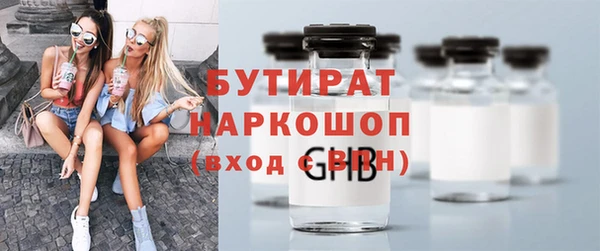 гашиш Касимов