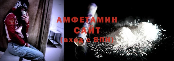 марки nbome Карталы