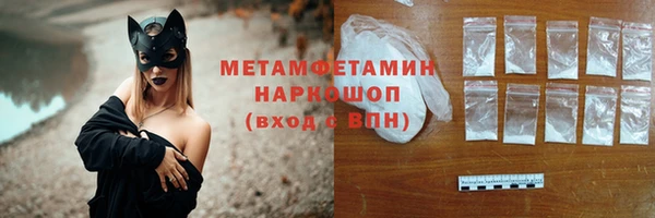 кокс Киреевск