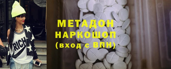 гашиш Касимов