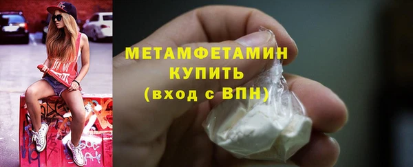 гашиш Касимов