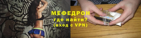 марки nbome Карталы