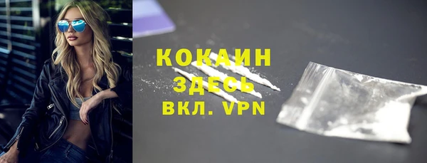 марки nbome Карталы