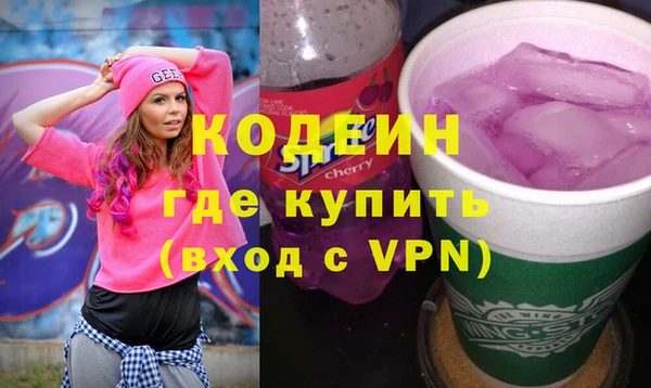 марки nbome Карталы