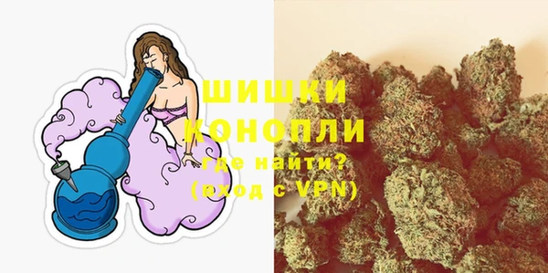 MESCALINE Карпинск