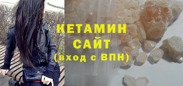 гашиш Касимов