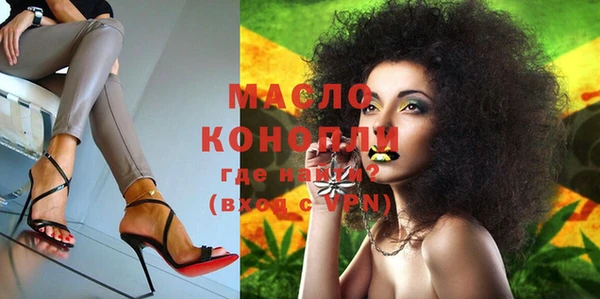 гашиш Касимов