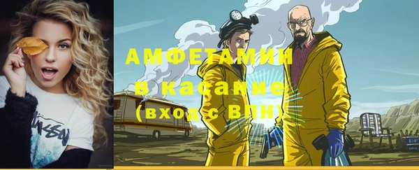 кокаин перу Киренск