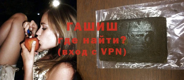 марки nbome Карталы