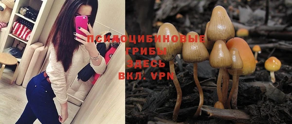 марки nbome Карталы