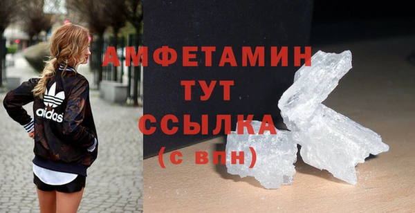 кокс Киреевск