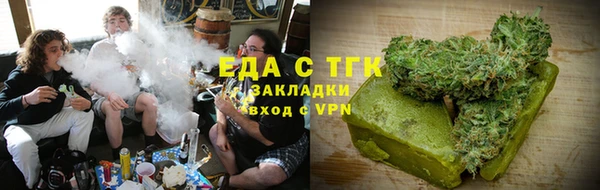 гашиш Касимов