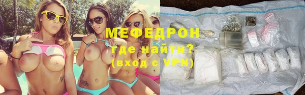 марки nbome Карталы