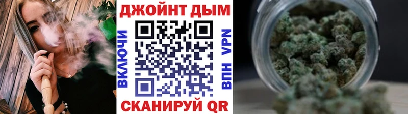 закладка  Арзамас  Марихуана LSD WEED 